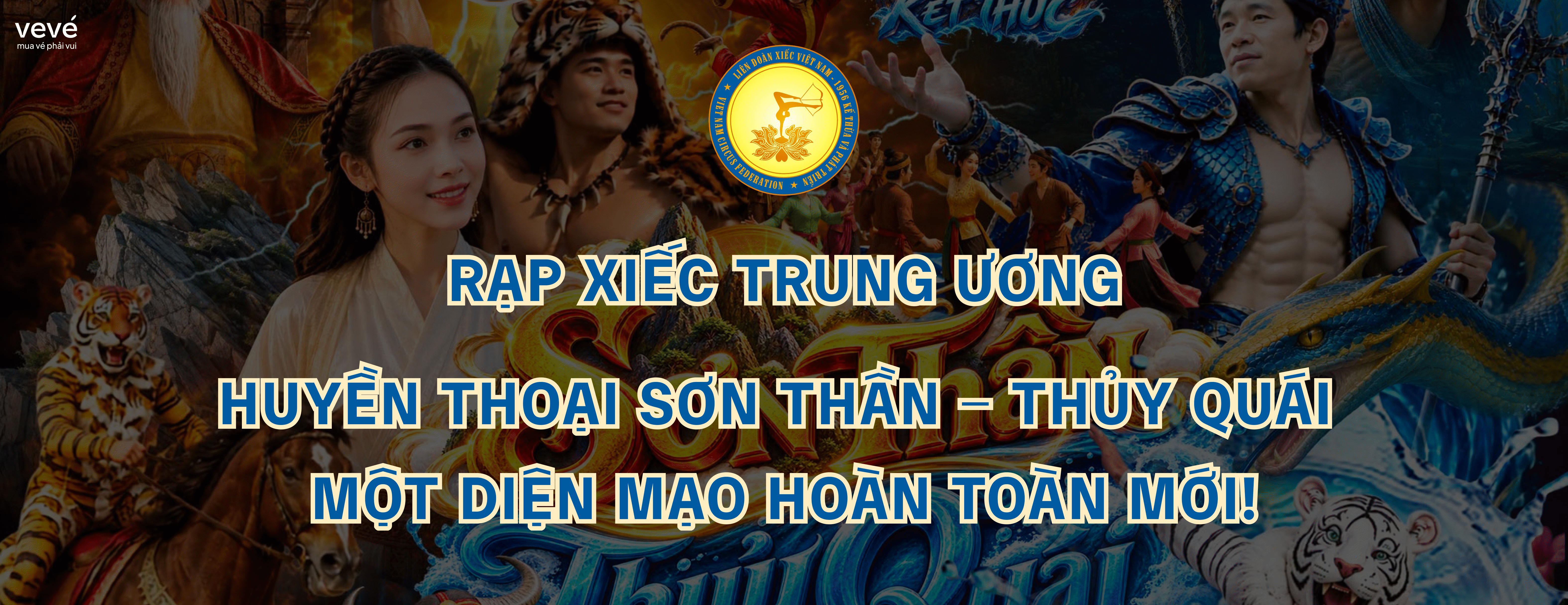 Banner sự kiện Sơn Thần Thủy Quái